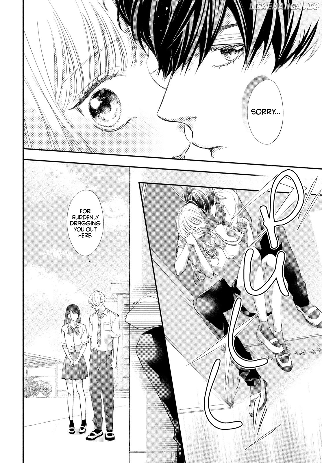 Kuzuna Kimi Shika Aisenai chapter 5 - page 5