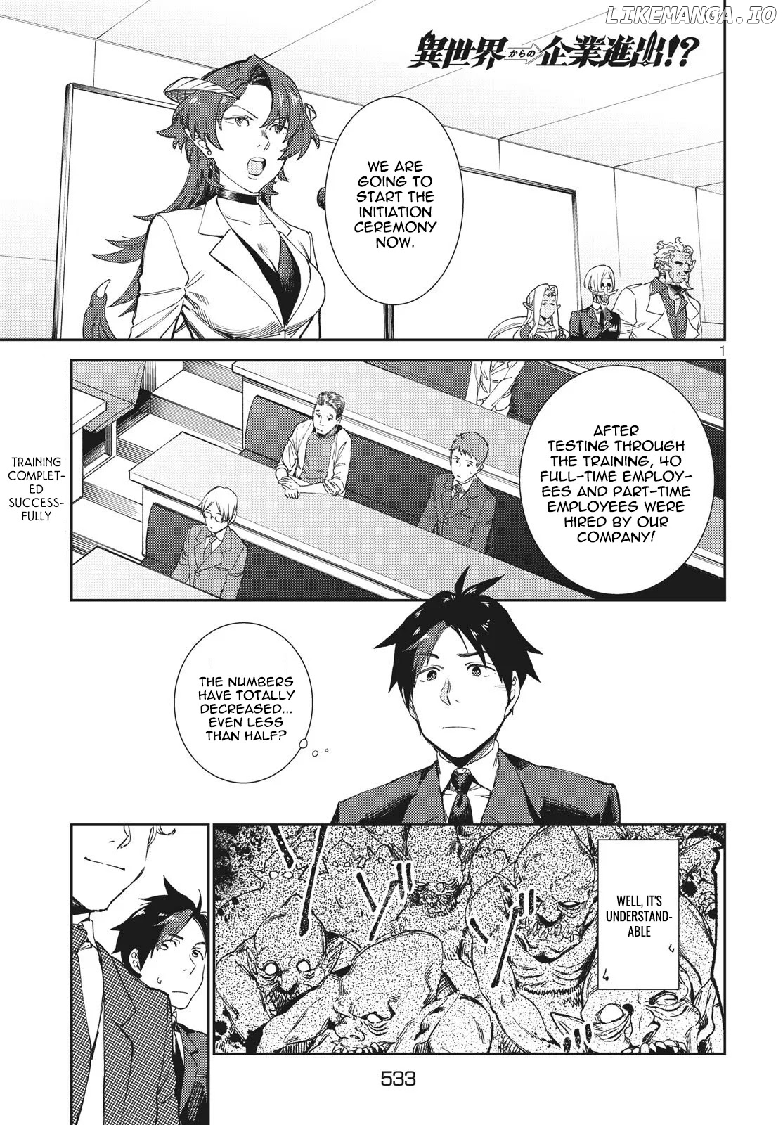 Starting a business in another world!? ~Former corporate slave change jobs and advances in a different world! Building a labyrinth that is impenetrable by the Hero~ chapter 6 - page 2