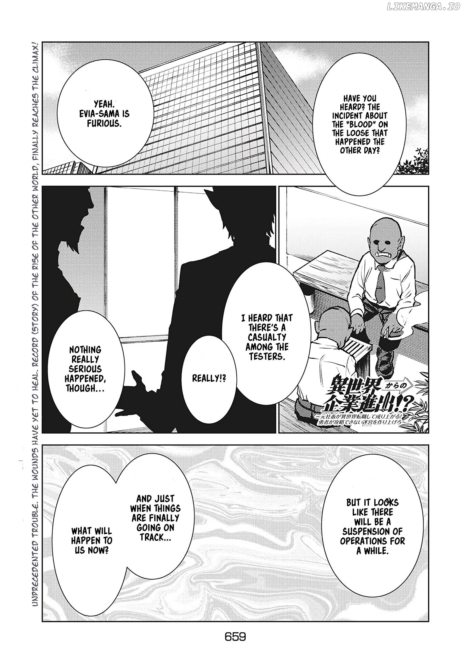 Starting a business in another world!? ~Former corporate slave change jobs and advances in a different world! Building a labyrinth that is impenetrable by the Hero~ chapter 15.1 - page 2