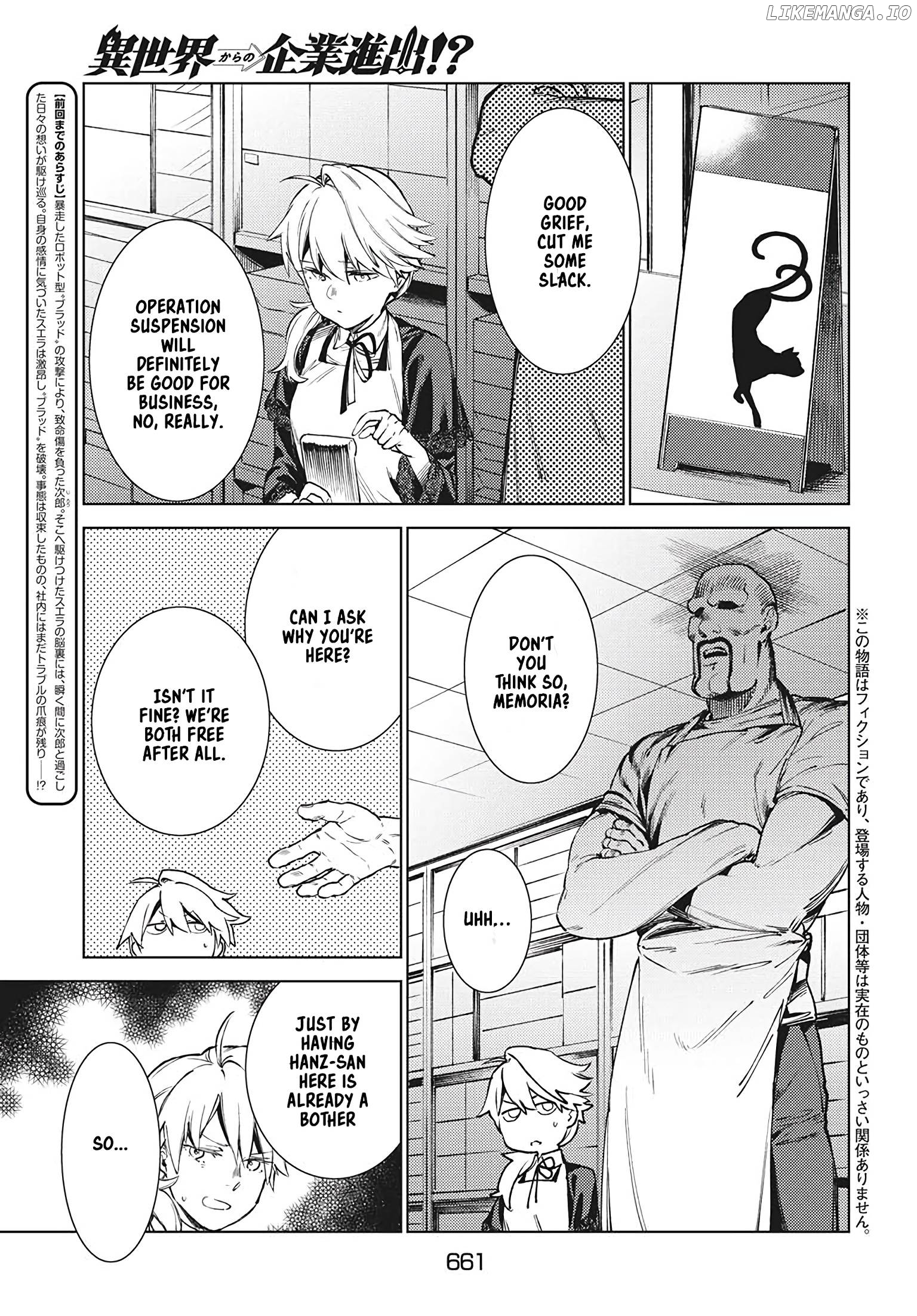 Starting a business in another world!? ~Former corporate slave change jobs and advances in a different world! Building a labyrinth that is impenetrable by the Hero~ chapter 15.1 - page 4