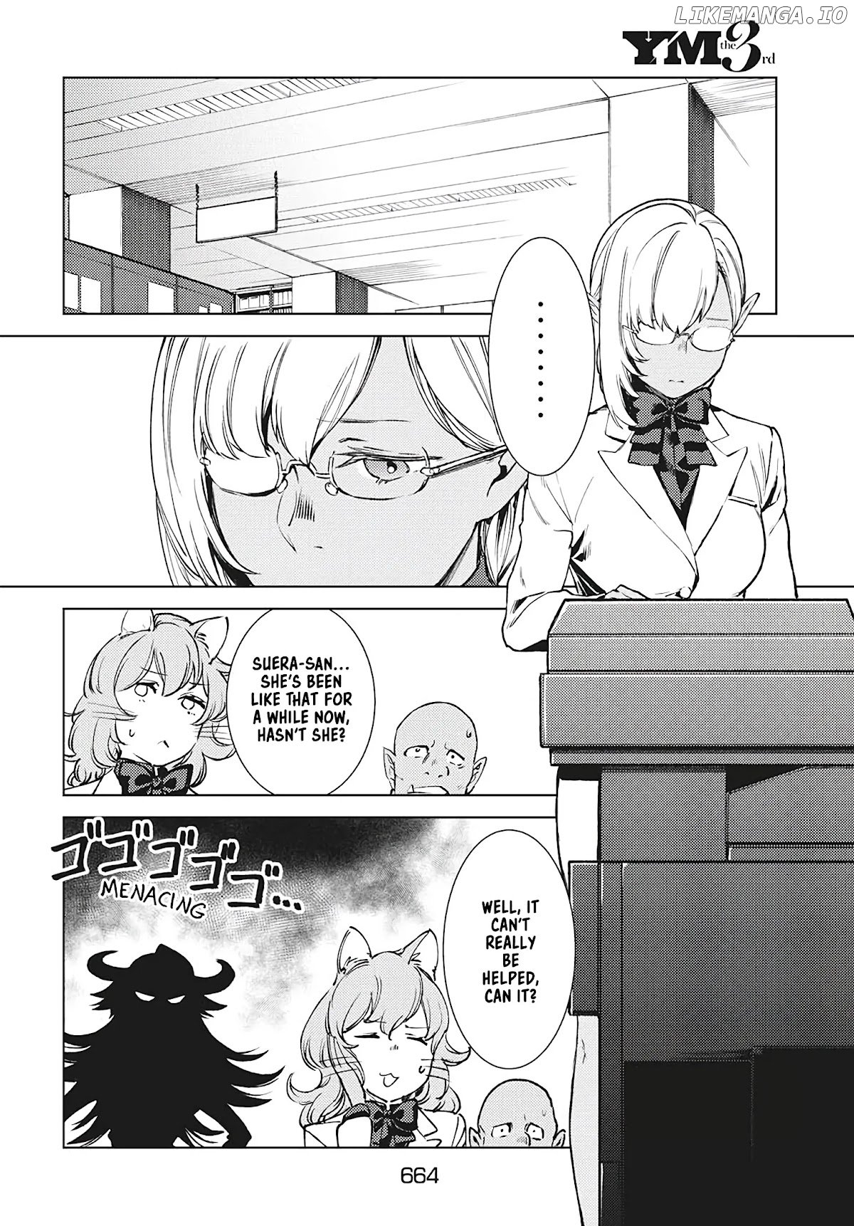 Starting a business in another world!? ~Former corporate slave change jobs and advances in a different world! Building a labyrinth that is impenetrable by the Hero~ chapter 15 - page 7