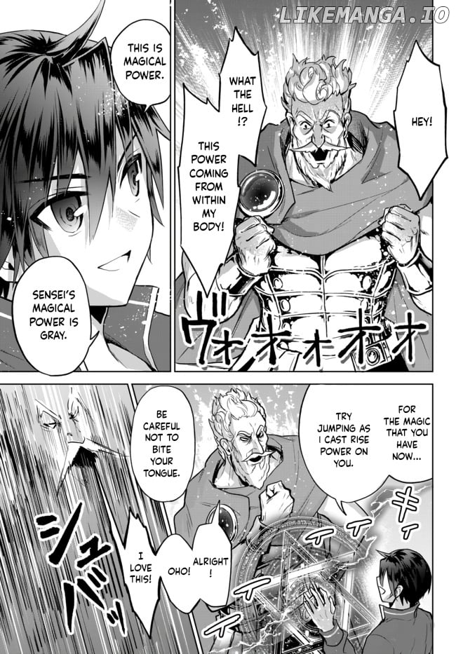 The Second Life Cheat Reincarnation Mage ~If The Strongest Reincarnated After 1000 Years, Life Would Be Too Easy~ chapter 7 - page 23