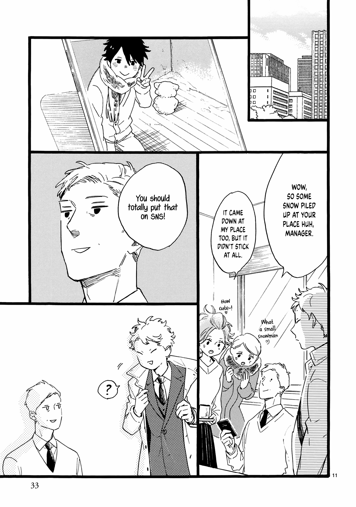 This Uncle Likes Cute Things chapter 9 - page 12