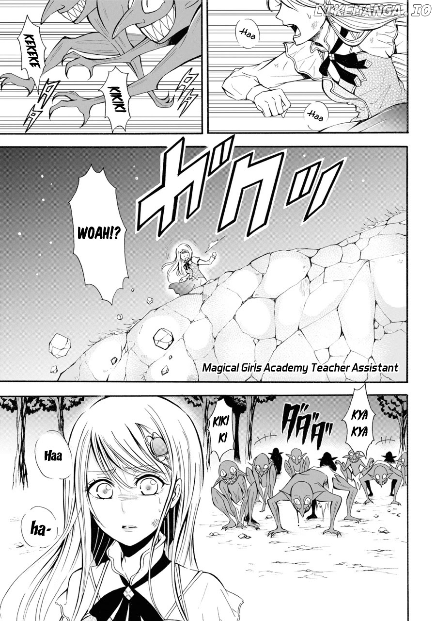 Mahou shoujo gakuen no suketto kyoushi chapter 1 - page 4