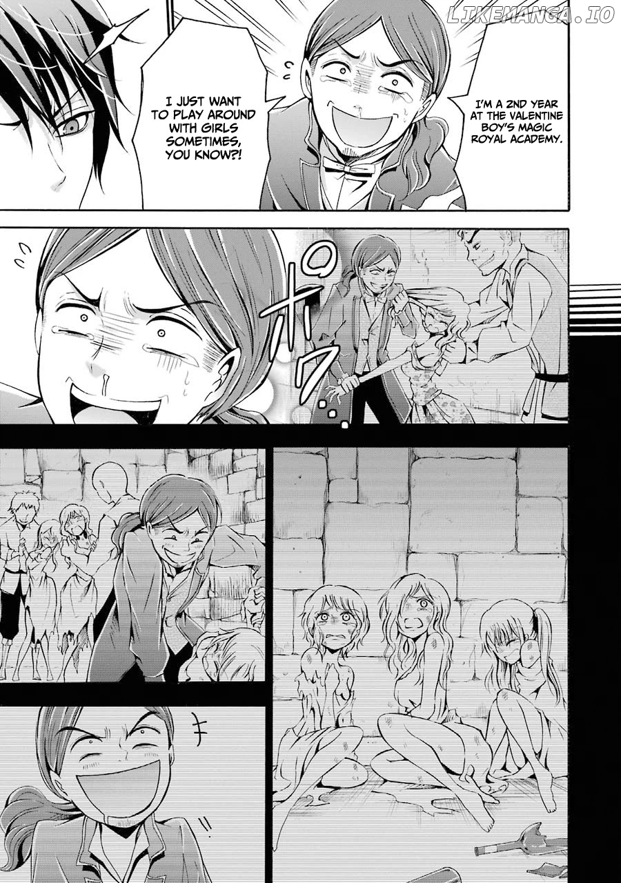 Mahou shoujo gakuen no suketto kyoushi chapter 3 - page 30