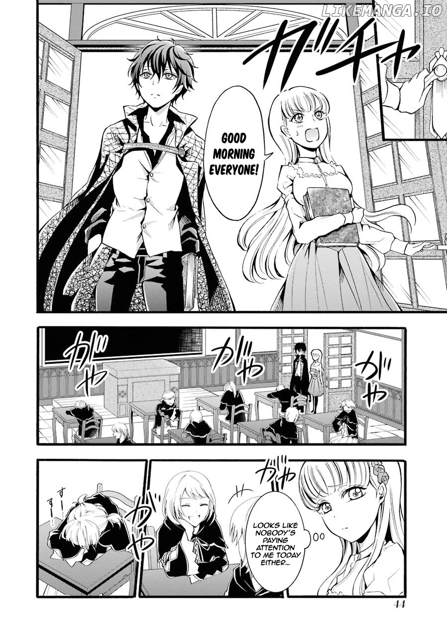 Mahou shoujo gakuen no suketto kyoushi chapter 6 - page 18