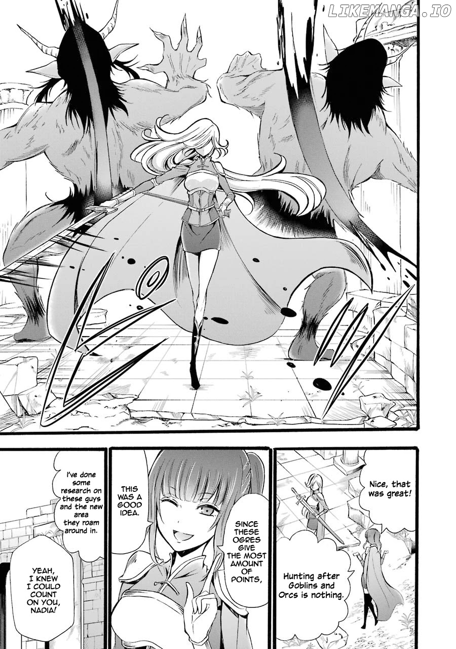 Mahou shoujo gakuen no suketto kyoushi chapter 8 - page 25