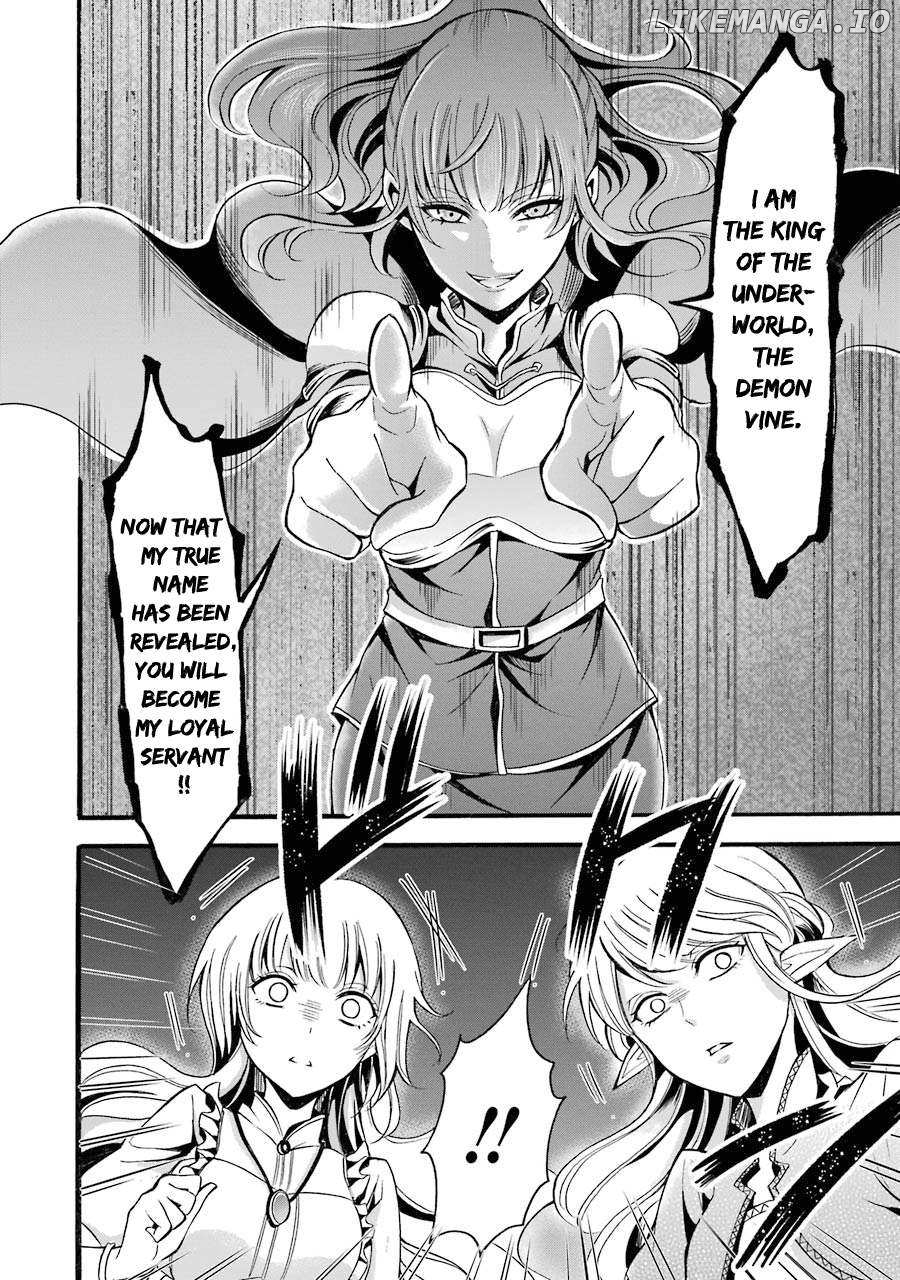 Mahou shoujo gakuen no suketto kyoushi chapter 9 - page 7