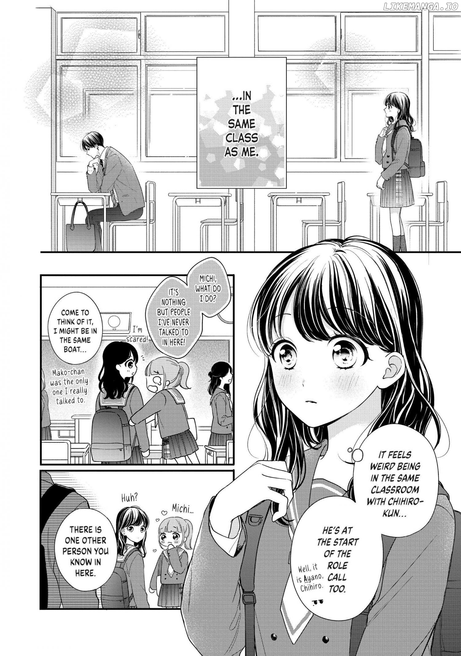 Chihiro-Kun Wa, Atashi Holic chapter 25 - page 8