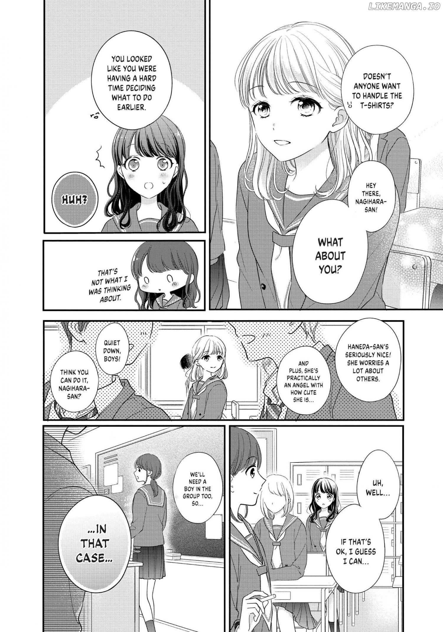 Chihiro-Kun Wa, Atashi Holic chapter 26 - page 6