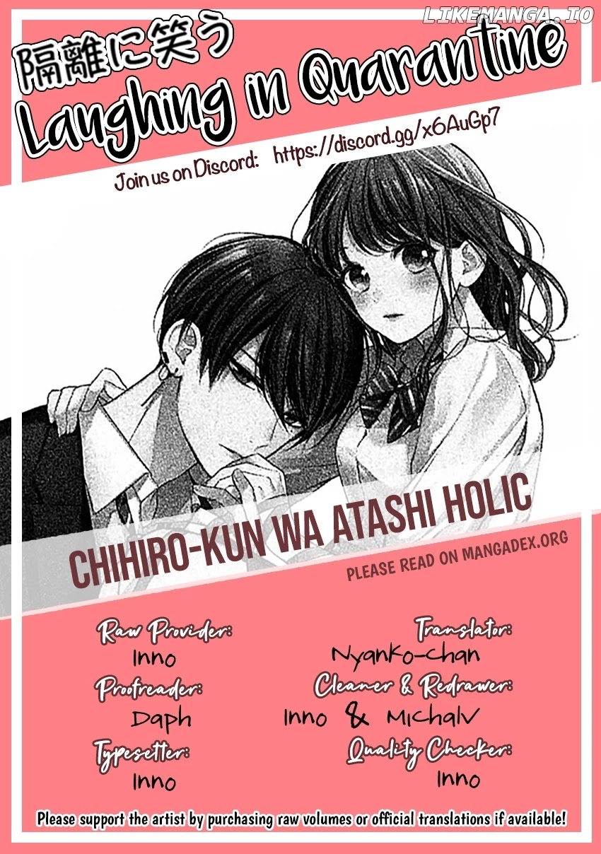 Chihiro-Kun Wa, Atashi Holic chapter 8.5 - page 19