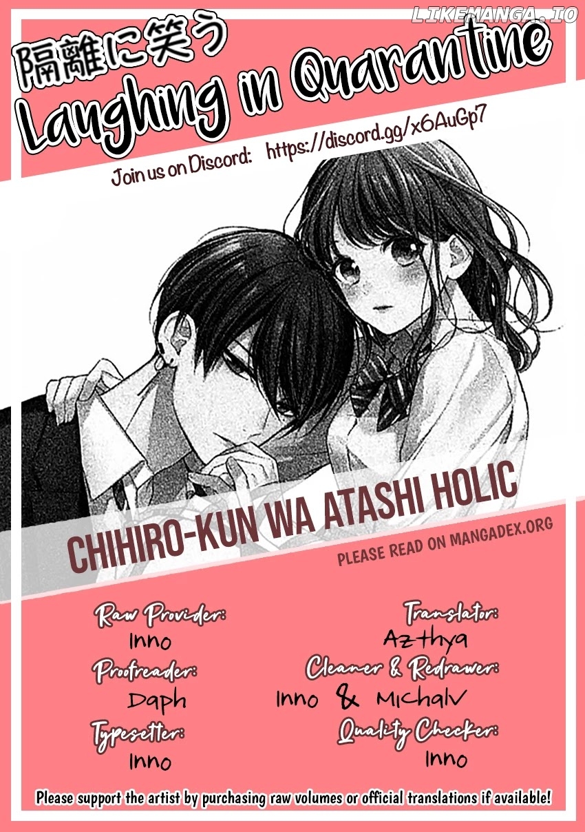 Chihiro-Kun Wa, Atashi Holic chapter 4.5 - page 13