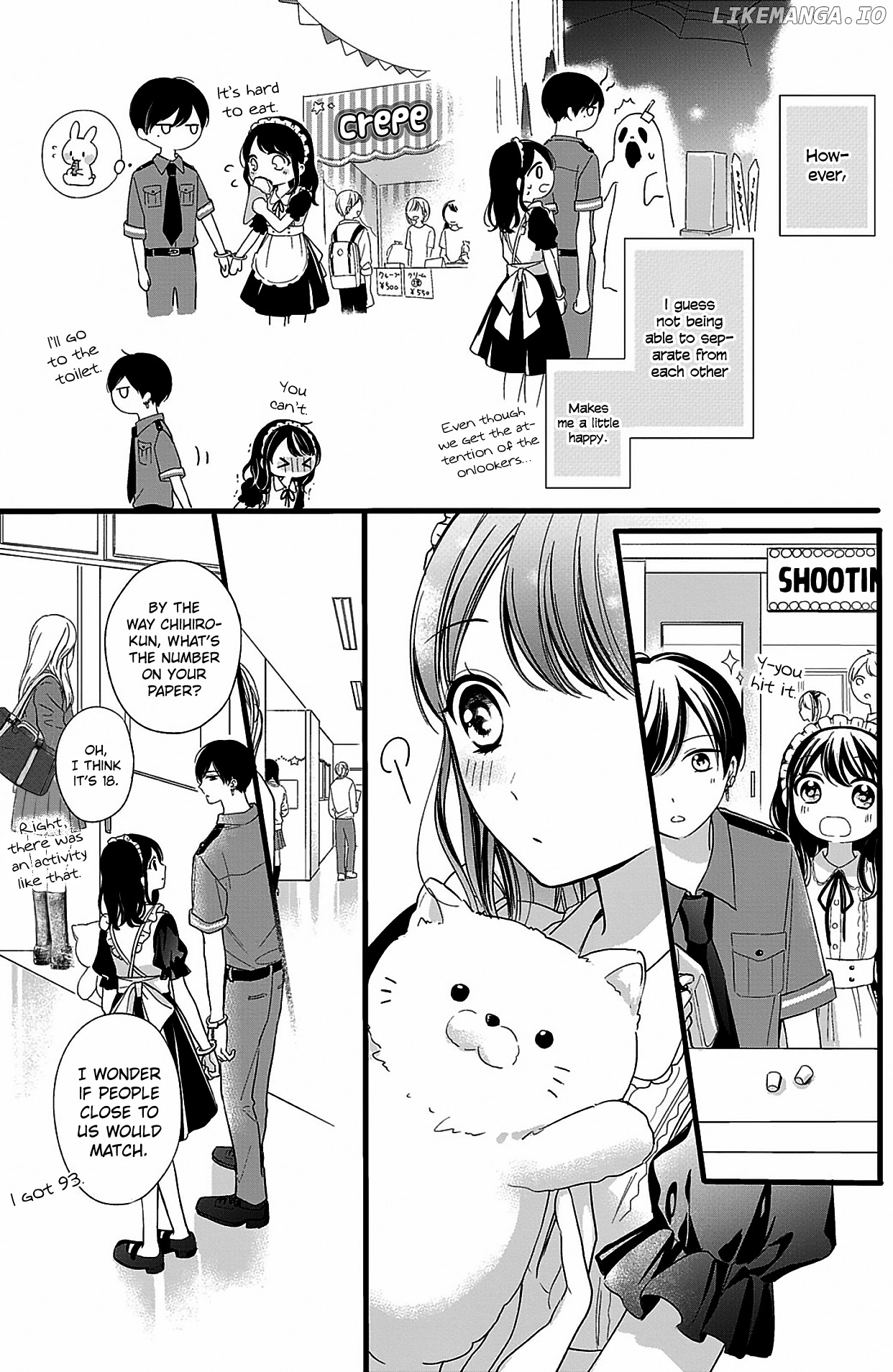 Chihiro-Kun Wa, Atashi Holic chapter 9 - page 16