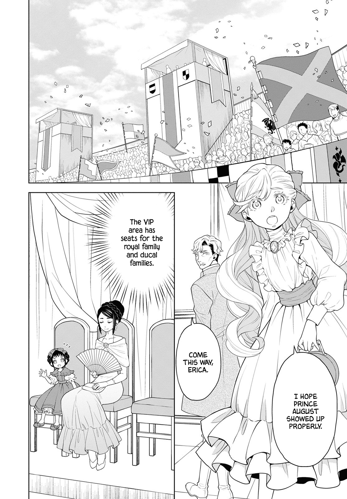 Deathbound Duke's Daughter and Seven Noblemen chapter 19 - page 6