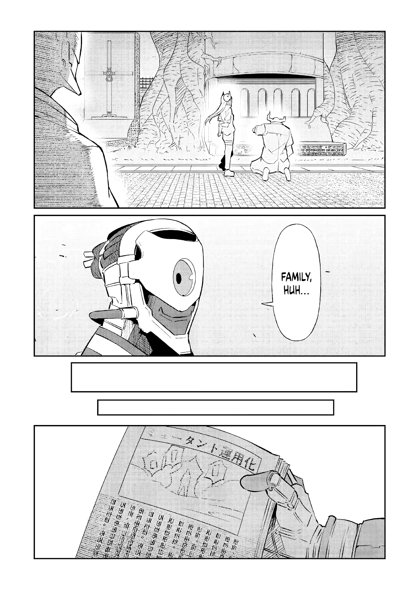 Iseikai Tensei chapter 5 - page 8