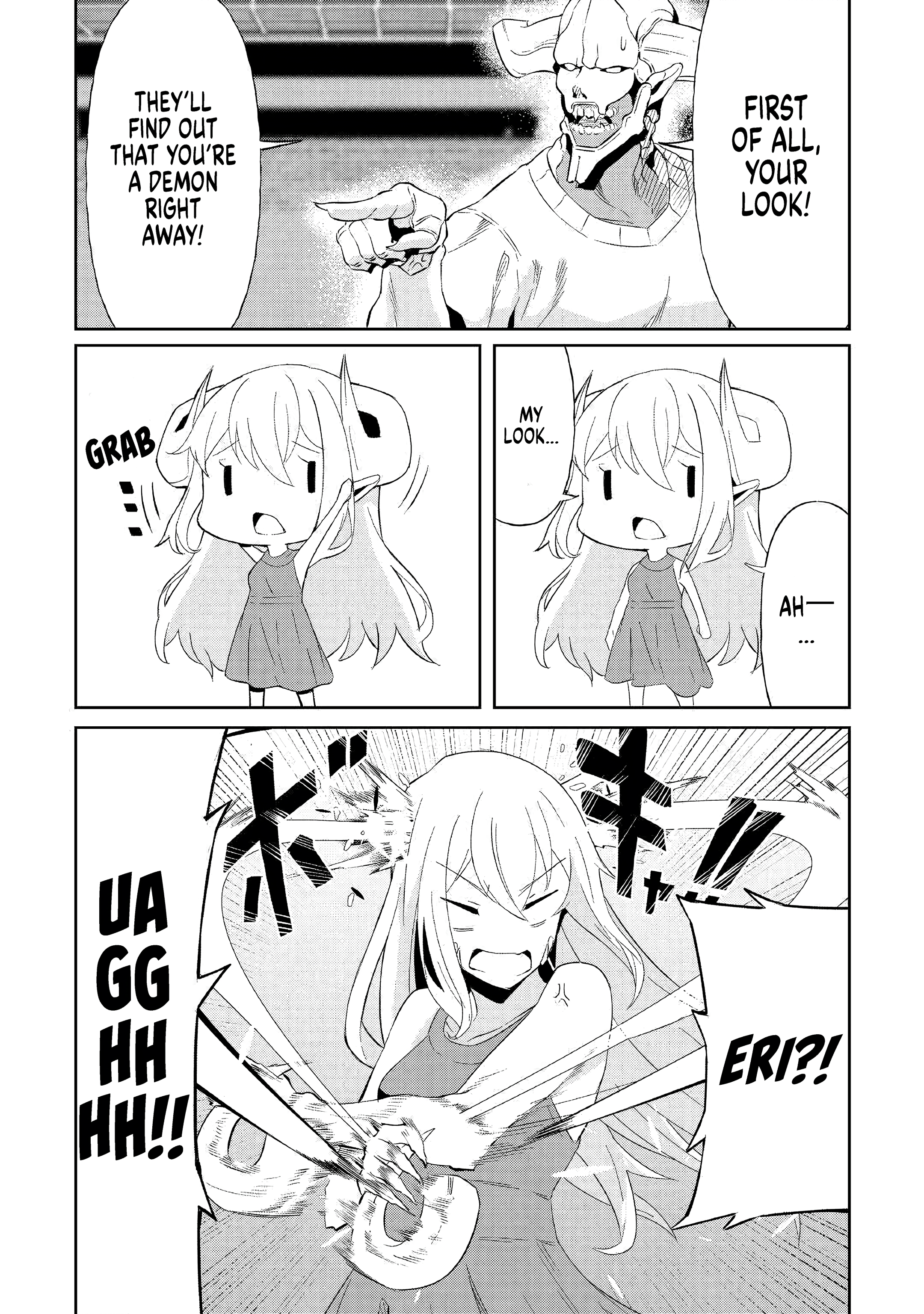 Iseikai Tensei chapter 6 - page 8