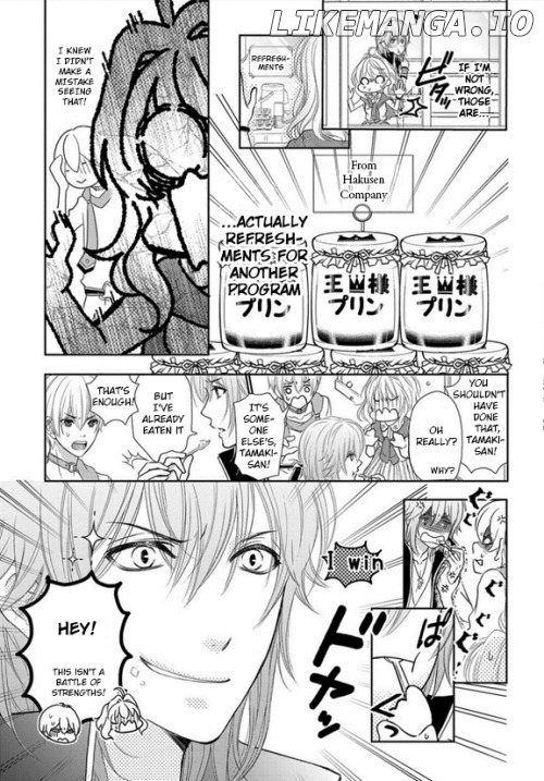 Idolish7 - Manga chapter 1 - page 11