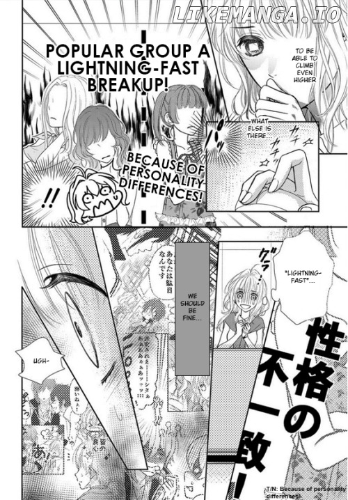 Idolish7 - Manga chapter 1 - page 14