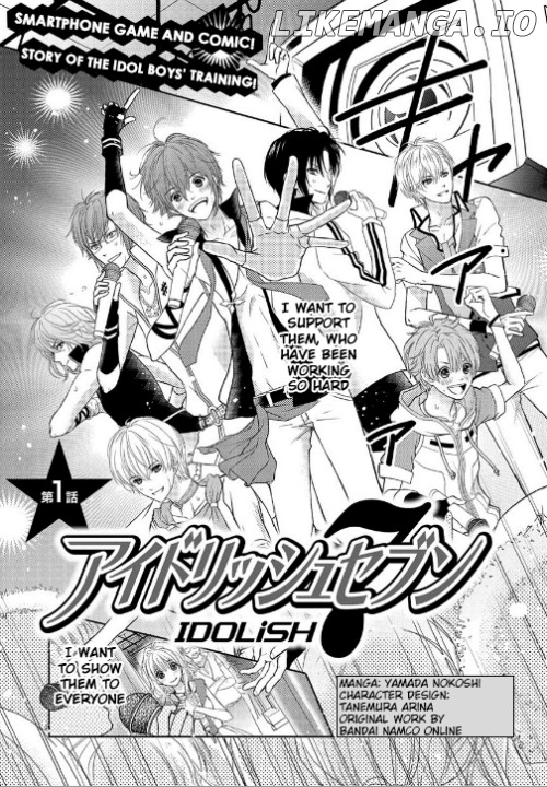 Idolish7 - Manga chapter 1 - page 2