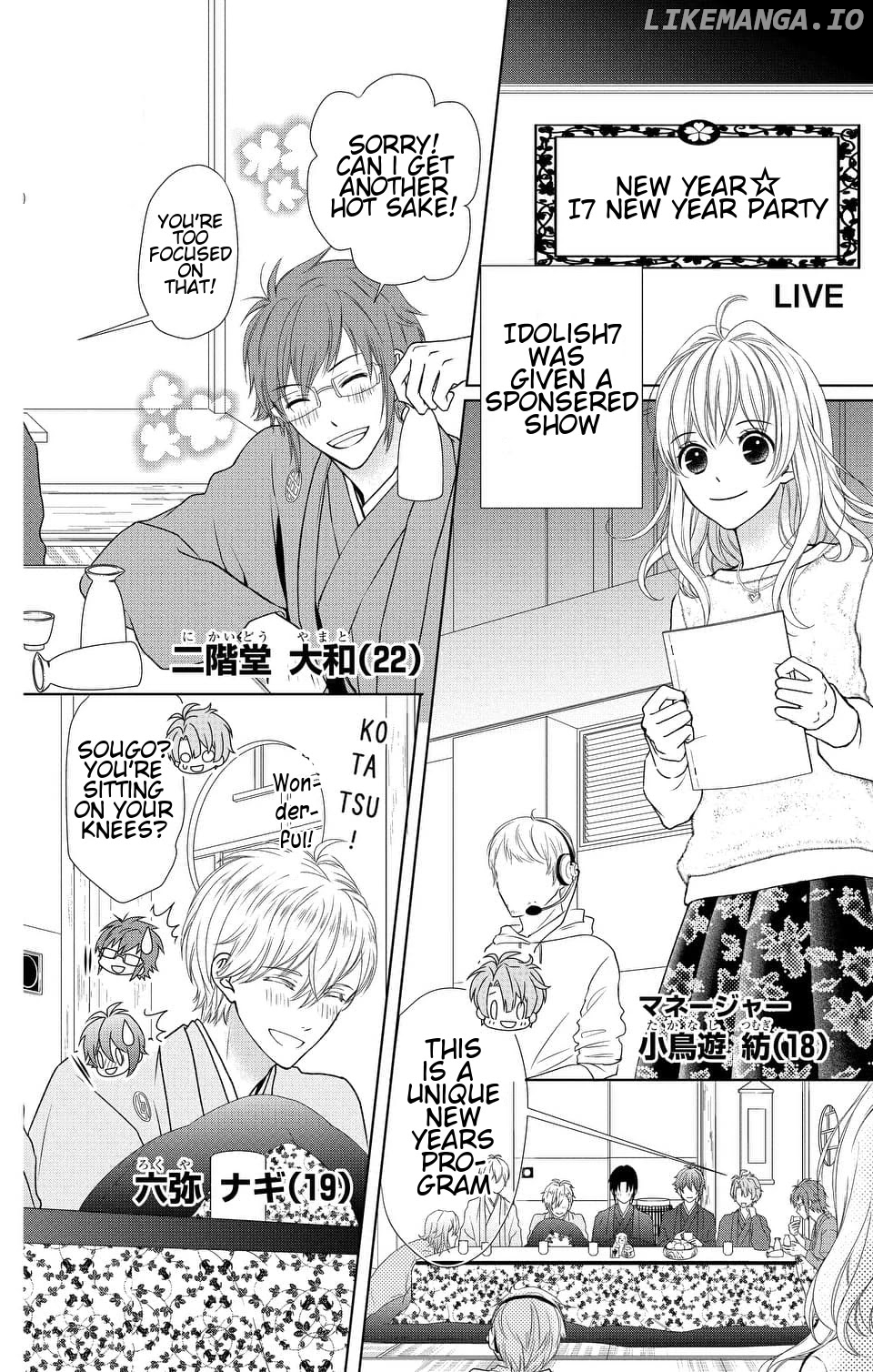 Idolish7 - Manga chapter 7 - page 2