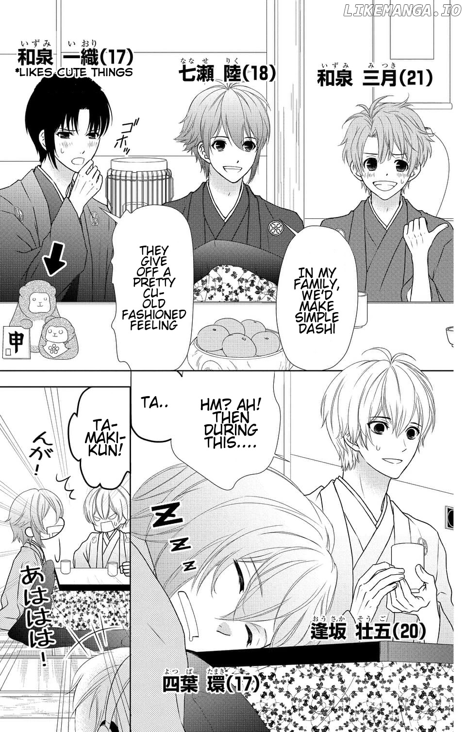Idolish7 - Manga chapter 7 - page 3