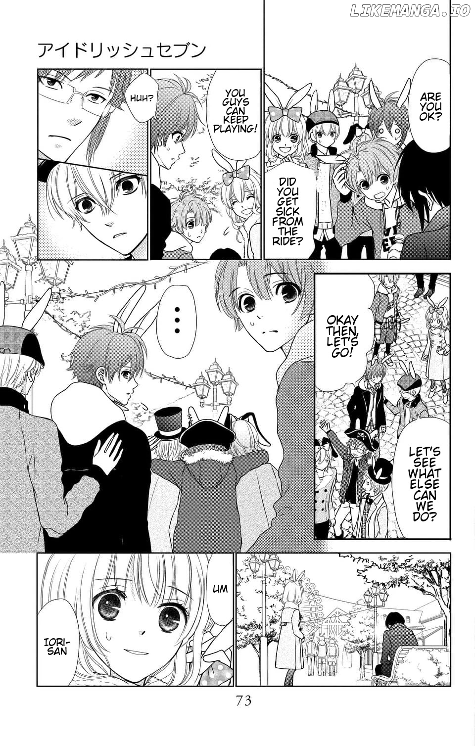 Idolish7 - Manga chapter 8 - page 13