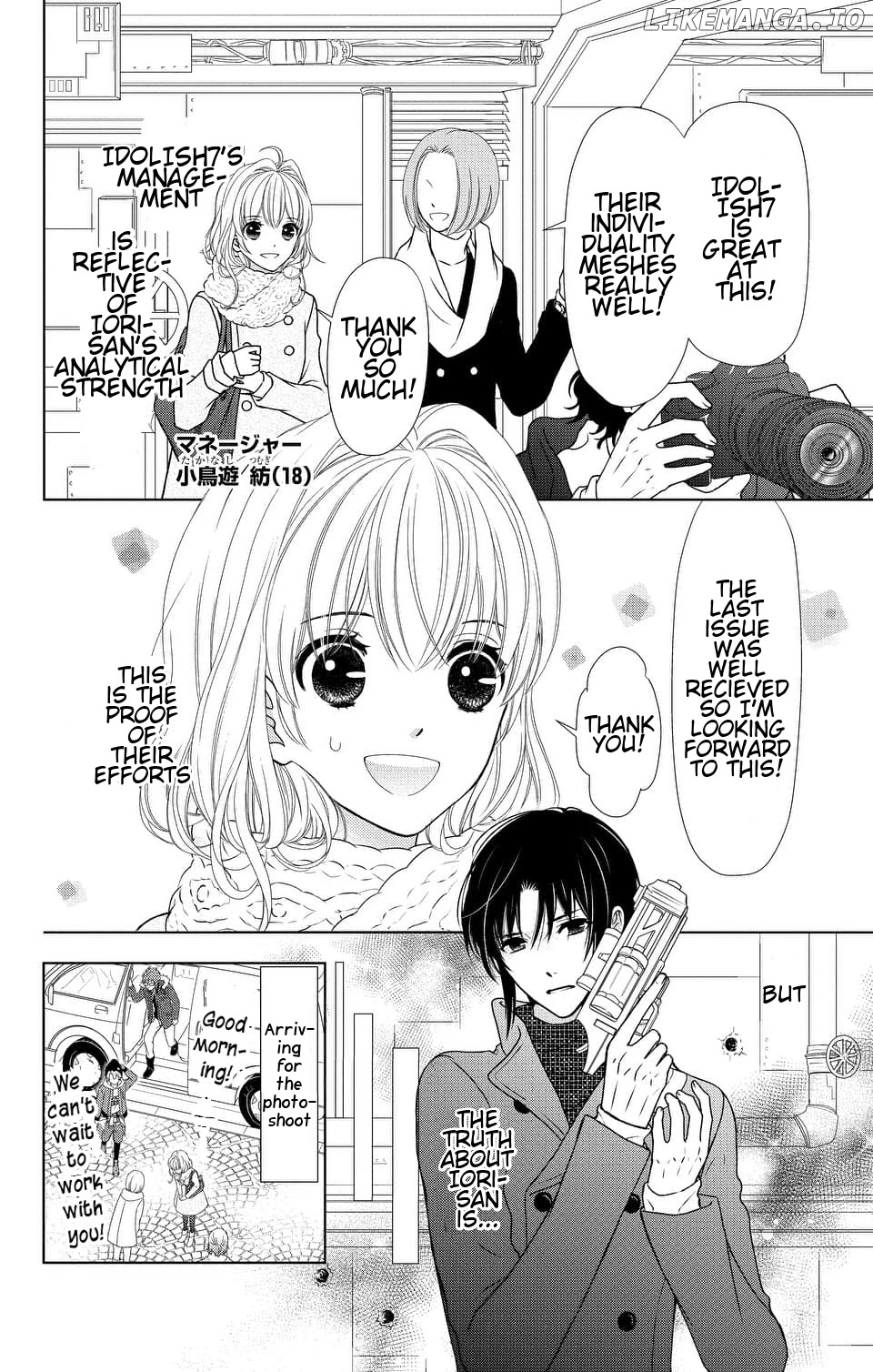 Idolish7 - Manga chapter 8 - page 2
