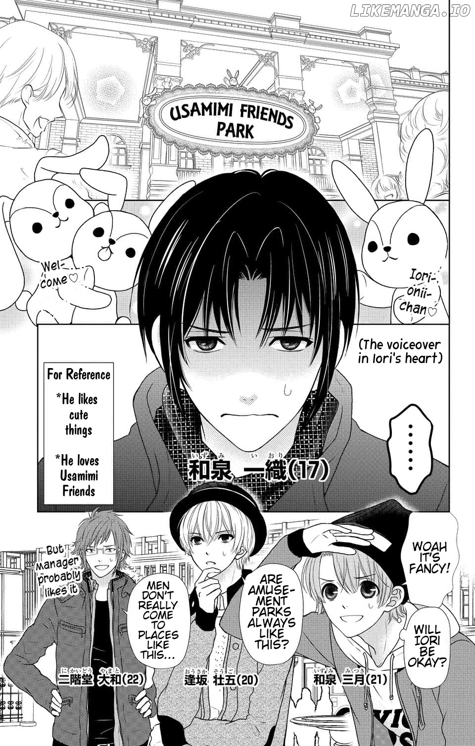 Idolish7 - Manga chapter 8 - page 3
