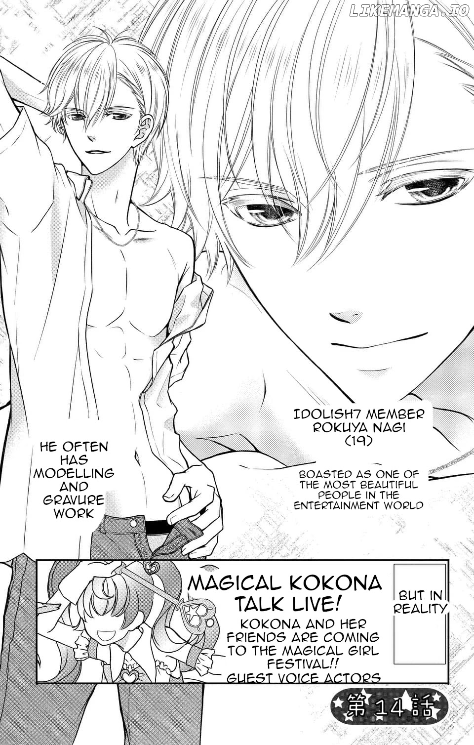 Idolish7 - Manga chapter 14 - page 1
