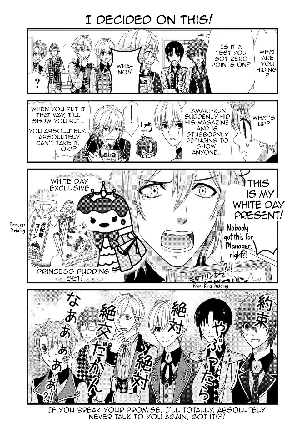 Idolish7 - Manga chapter 19 - page 3