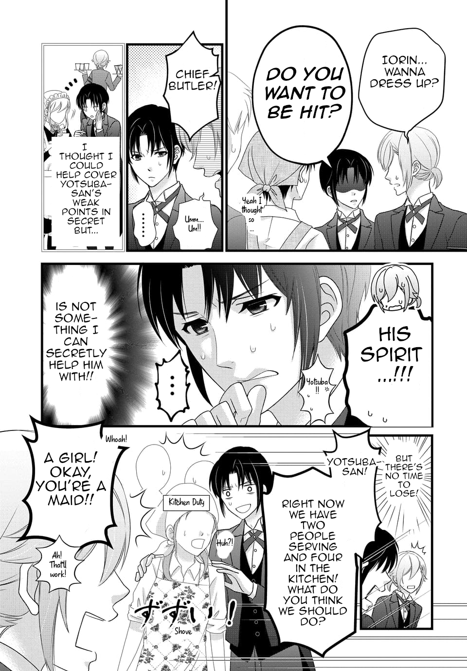 Idolish7 - Manga chapter 26 - page 17