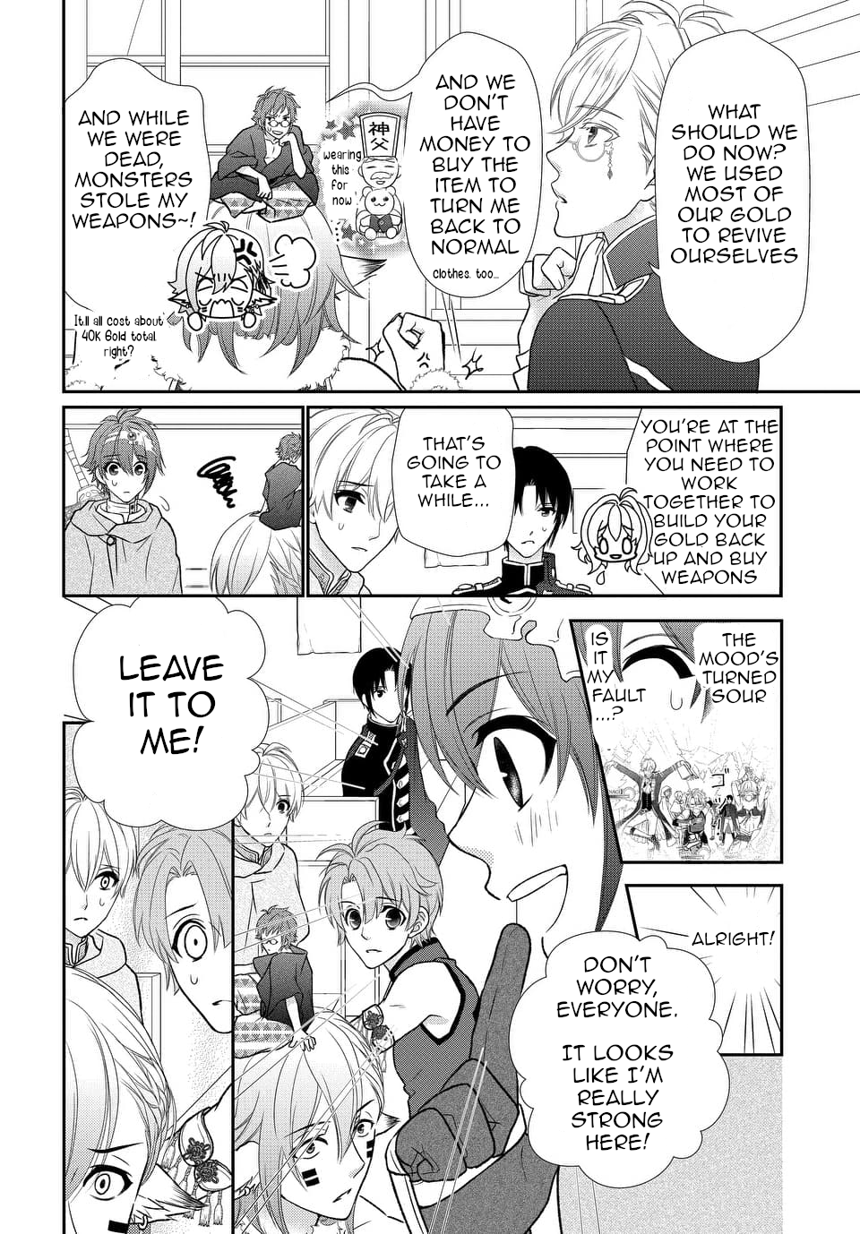 Idolish7 - Manga chapter 20 - page 19