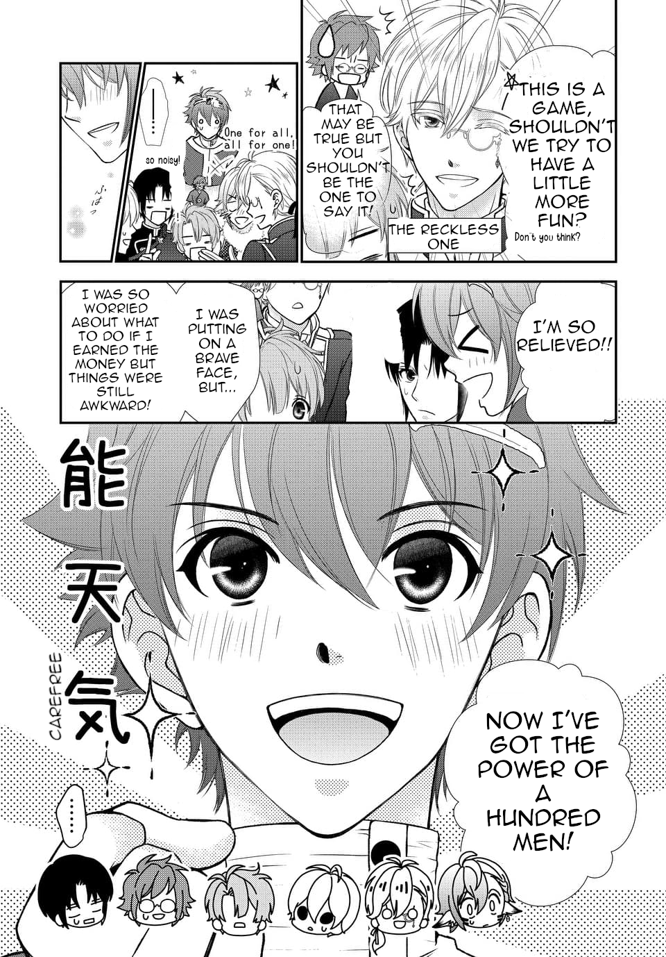 Idolish7 - Manga chapter 20 - page 24