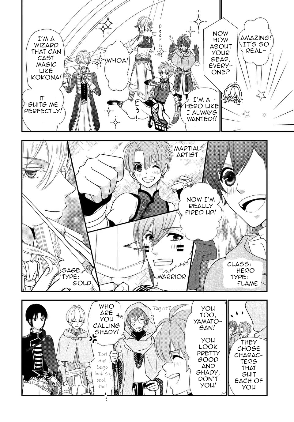 Idolish7 - Manga chapter 20 - page 3