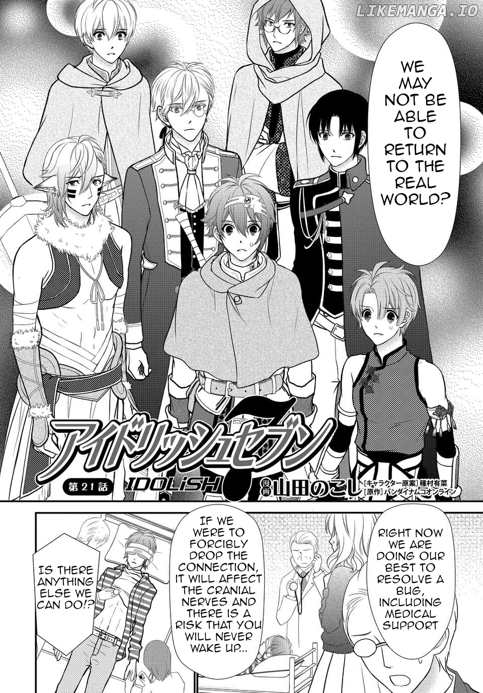 Idolish7 - Manga chapter 21 - page 2