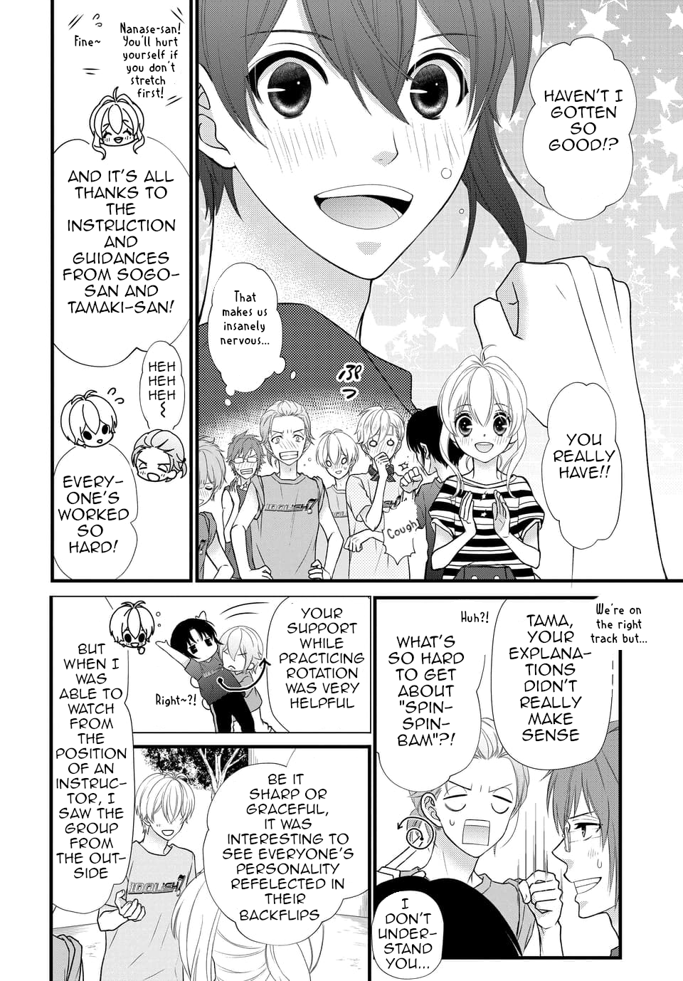 Idolish7 - Manga chapter 24 - page 6