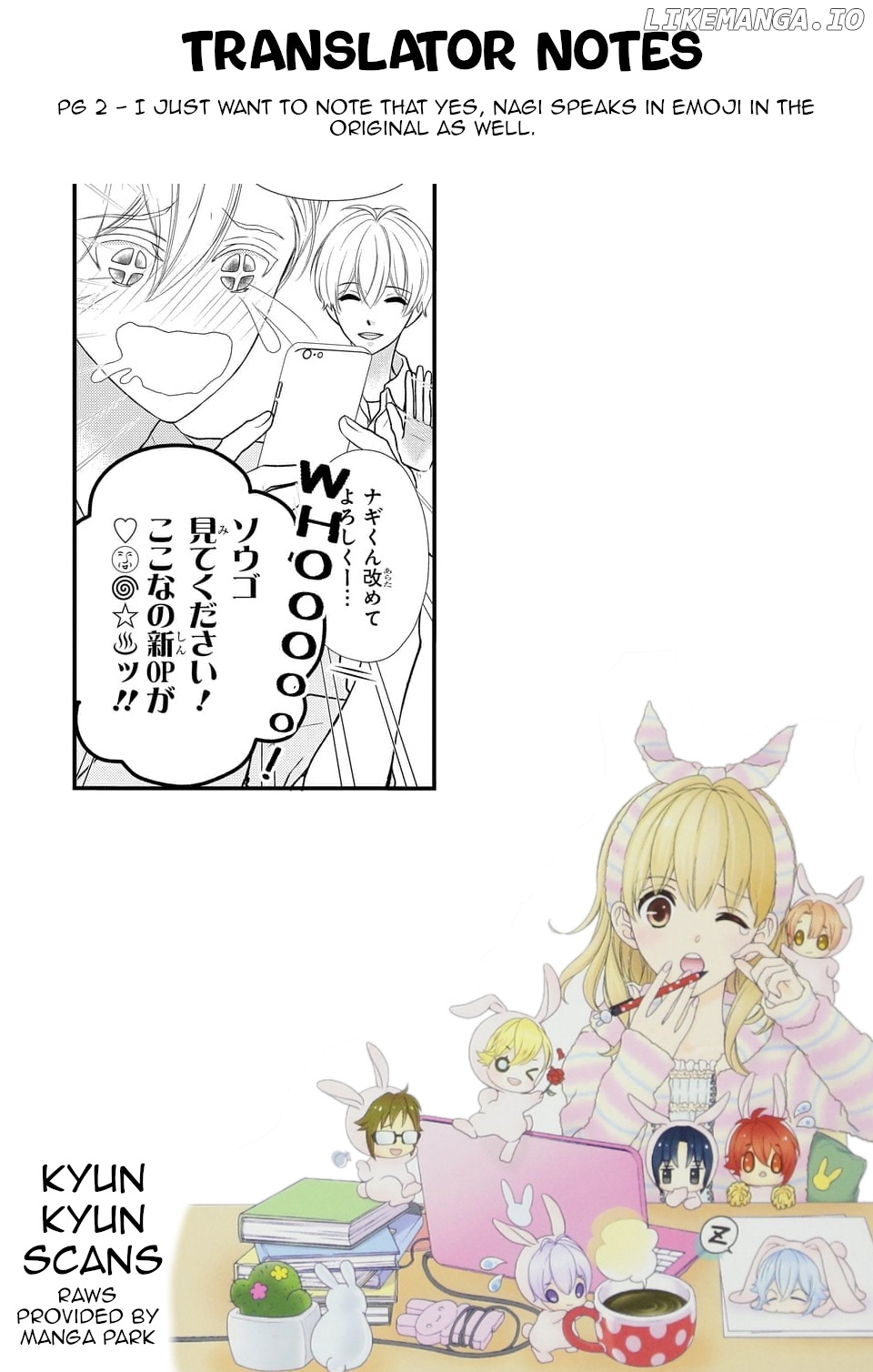 Idolish7 - Manga chapter 25 - page 15
