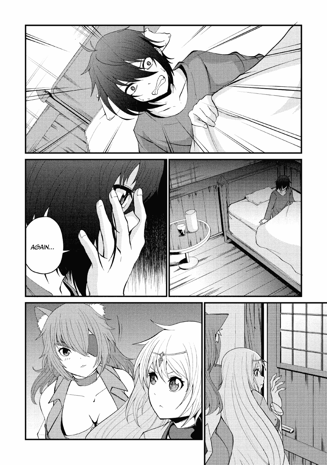 Sairin Yuusha No Fukushuu Hanashi chapter 8 - page 3