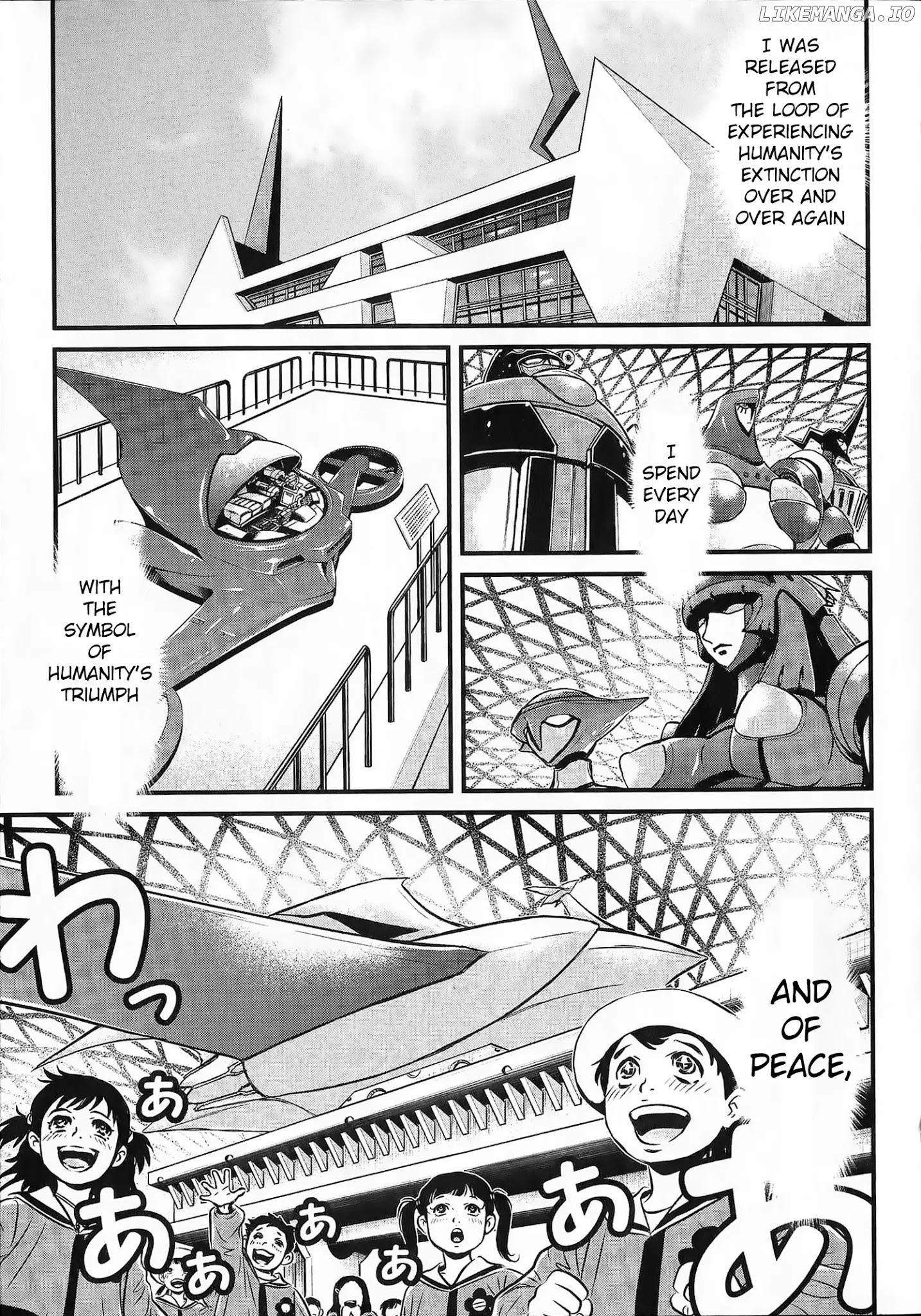 Shin Mazinger Zero Vs Ankoku Daishougun chapter 1 - page 13