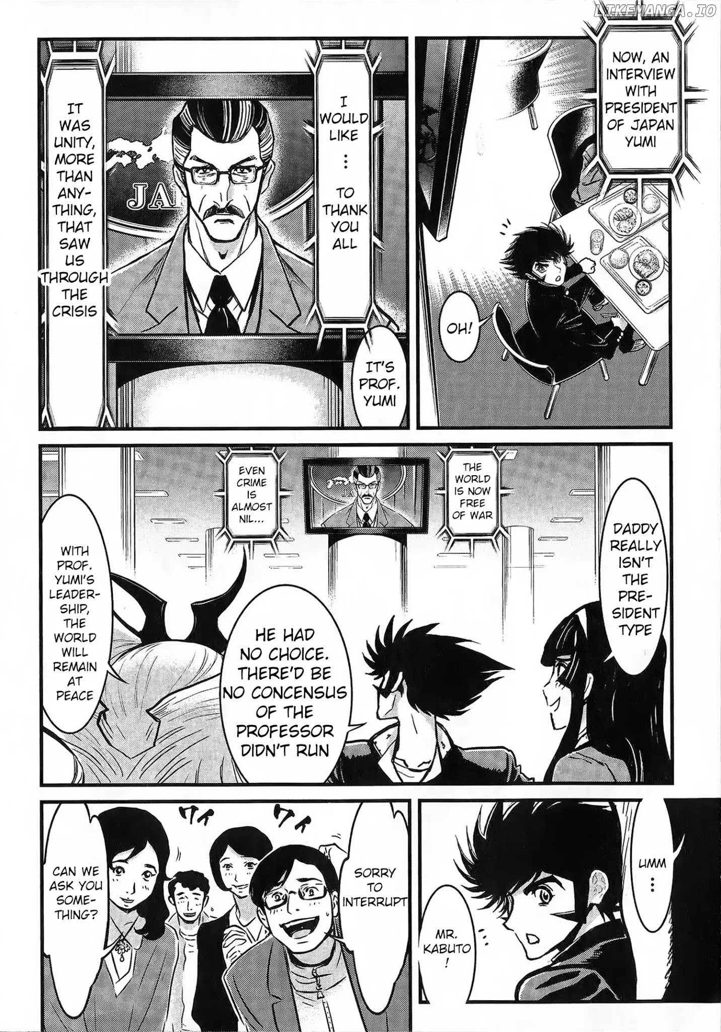 Shin Mazinger Zero Vs Ankoku Daishougun chapter 1 - page 18