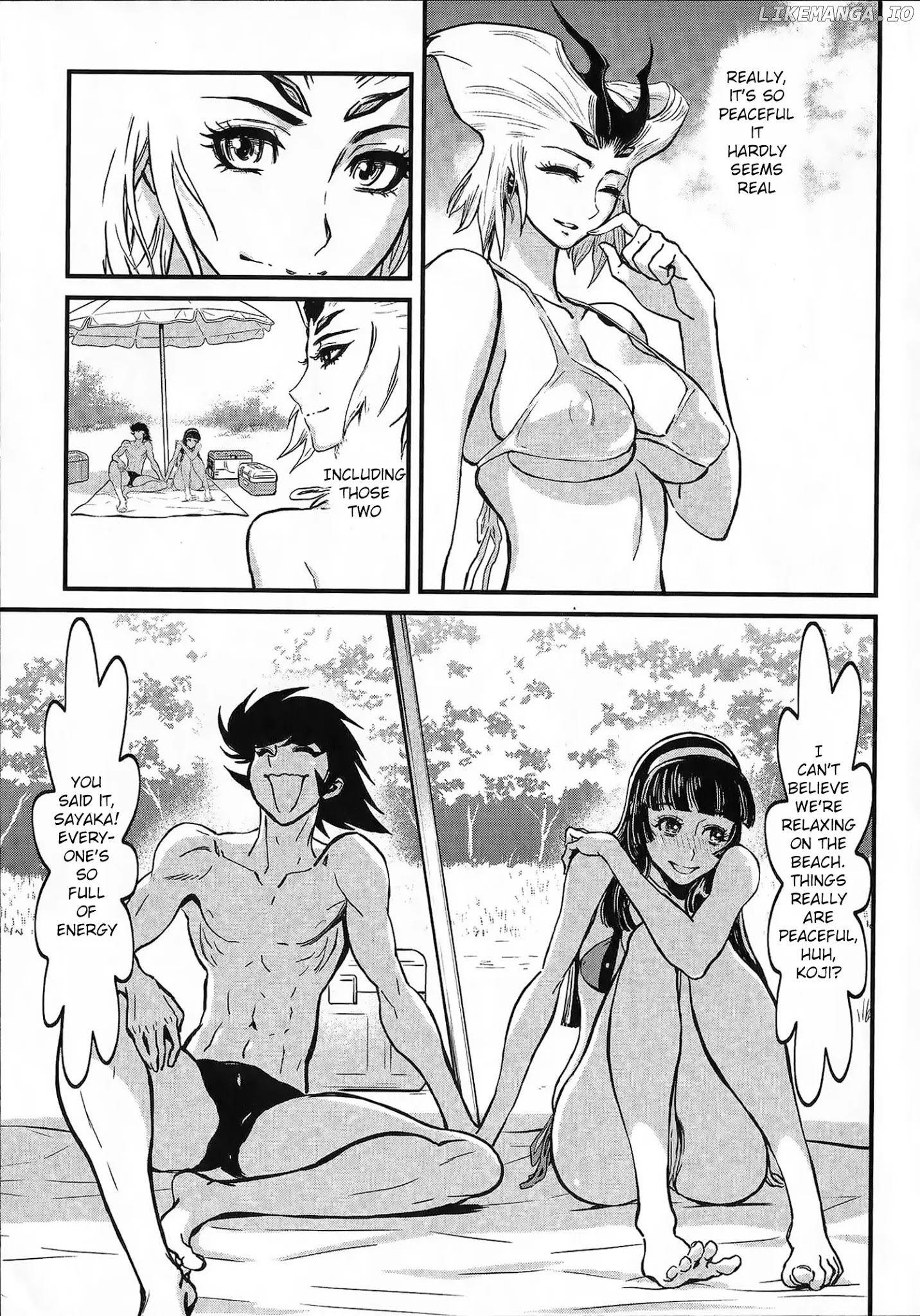 Shin Mazinger Zero Vs Ankoku Daishougun chapter 1 - page 5