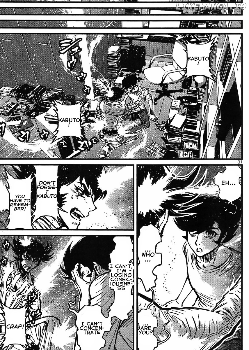 Shin Mazinger Zero Vs Ankoku Daishougun chapter 33 - page 28