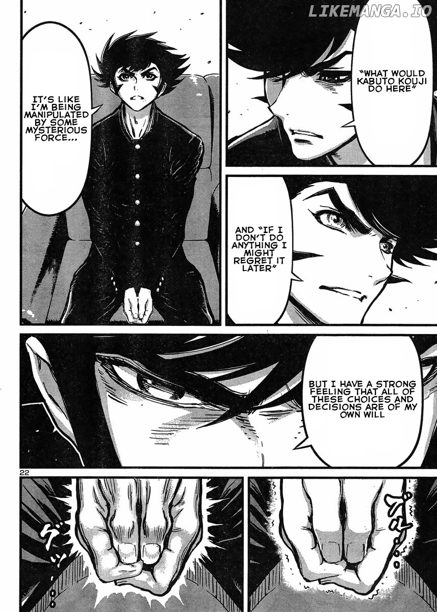 Shin Mazinger Zero Vs Ankoku Daishougun chapter 28 - page 22