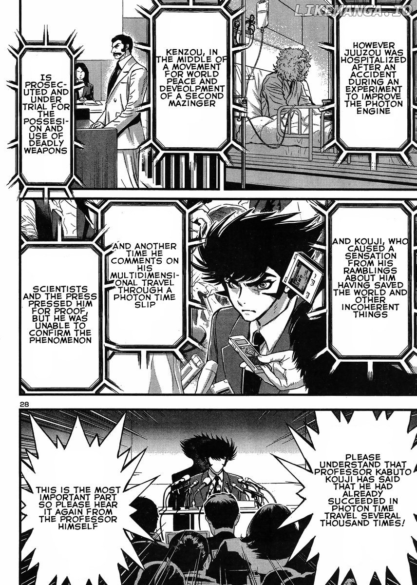 Shin Mazinger Zero Vs Ankoku Daishougun chapter 29 - page 27