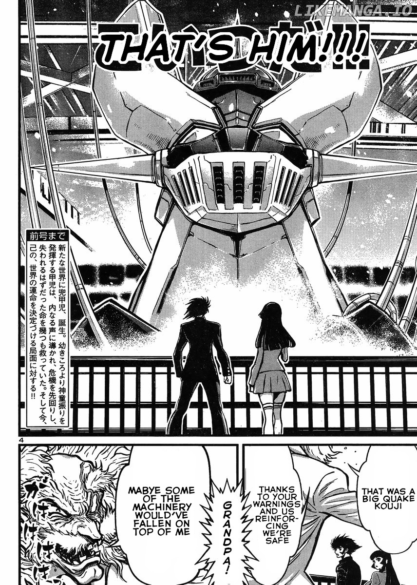 Shin Mazinger Zero Vs Ankoku Daishougun chapter 29 - page 4