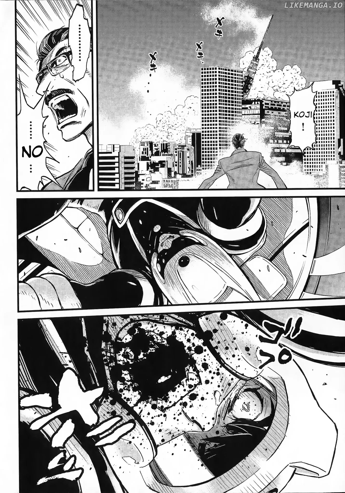 Shin Mazinger Zero Vs Ankoku Daishougun chapter 3 - page 13