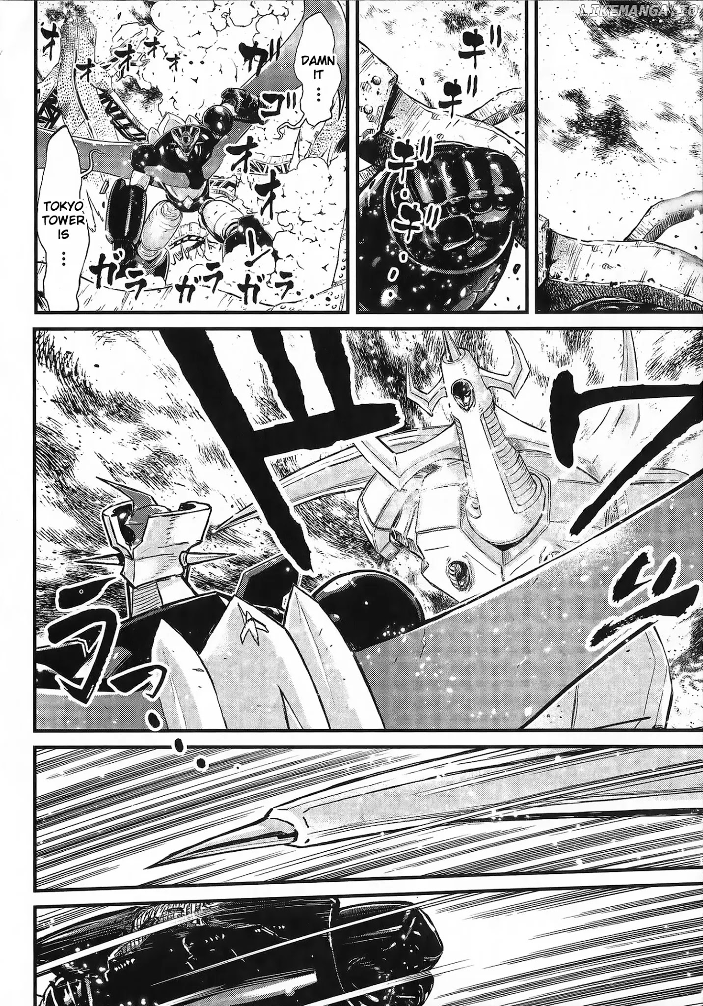 Shin Mazinger Zero Vs Ankoku Daishougun chapter 3 - page 15