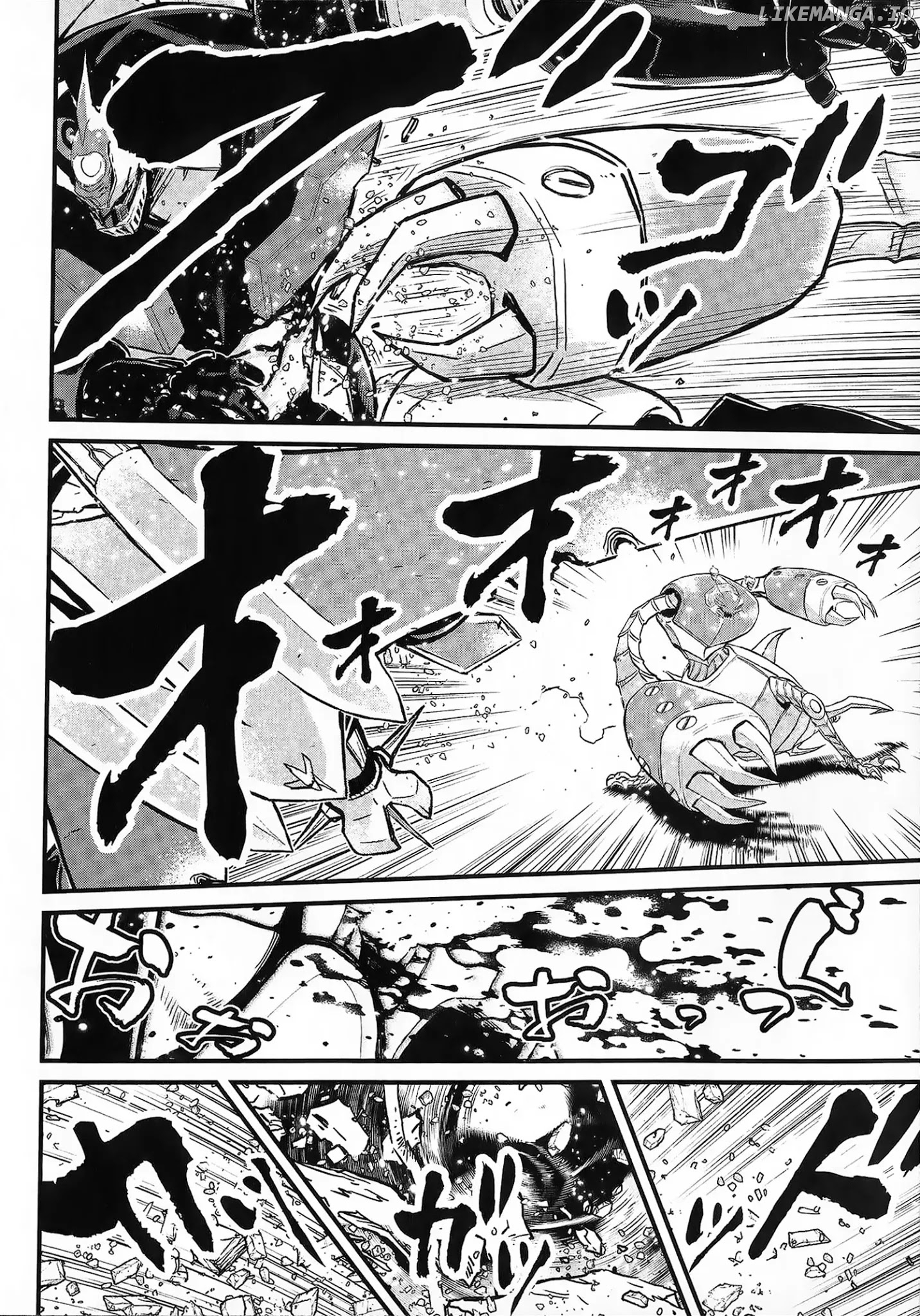 Shin Mazinger Zero Vs Ankoku Daishougun chapter 3 - page 19