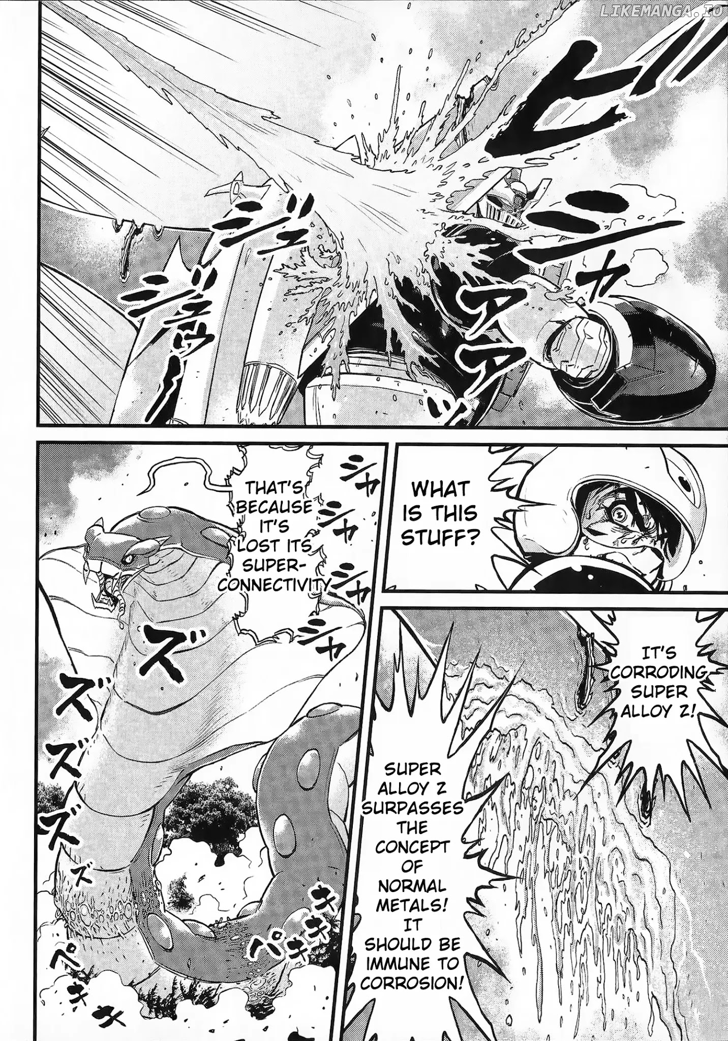 Shin Mazinger Zero Vs Ankoku Daishougun chapter 3 - page 22