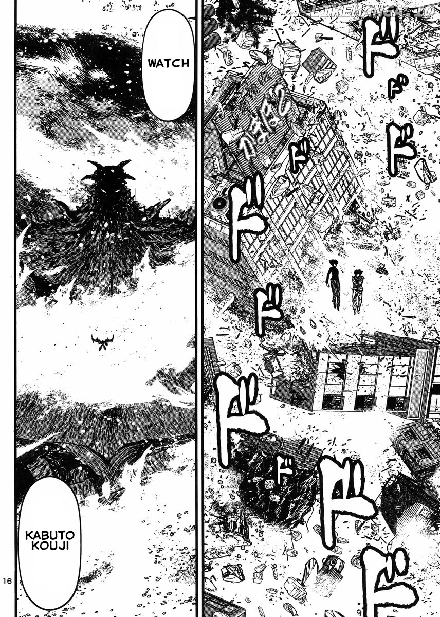 Shin Mazinger Zero Vs Ankoku Daishougun chapter 30 - page 16